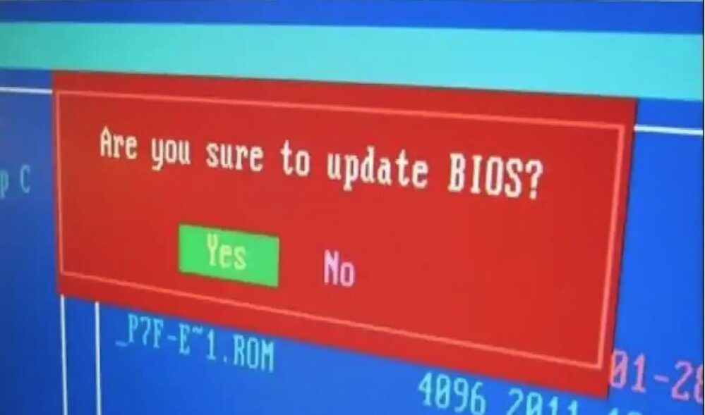 Precauciones antes de actualizar Bios